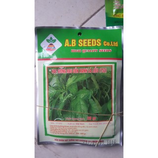 Hạt giống rau dền xanh