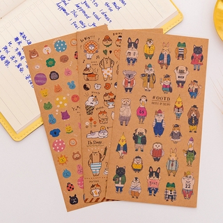 Sticker dán bìa nâu - Giá rẻ nhất