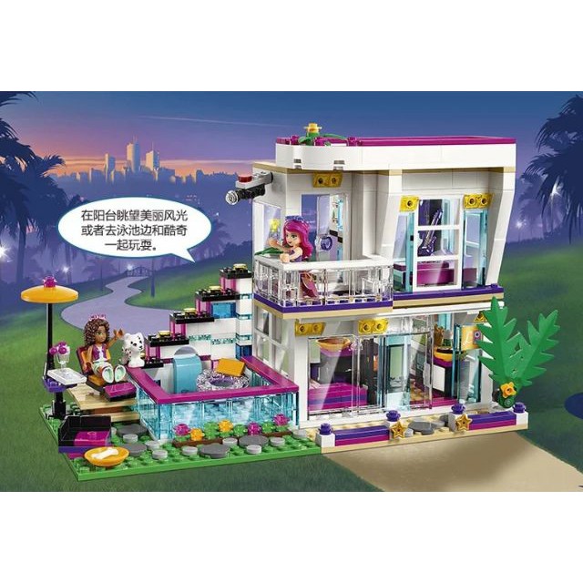 Đồ chơi xếp hình lắp ráp lego friend nhà biệt thự -bela 10498 friends(619 chi tiết)