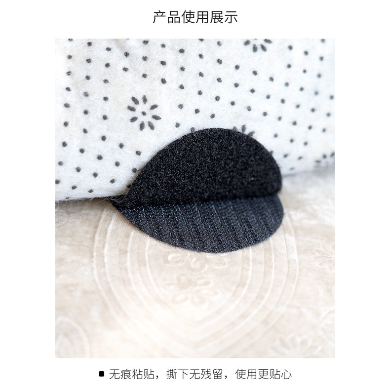 Miếng Dán 2 Mặt 3M Giữ Cố Định Thảm Đệm Gối Chống Trượt