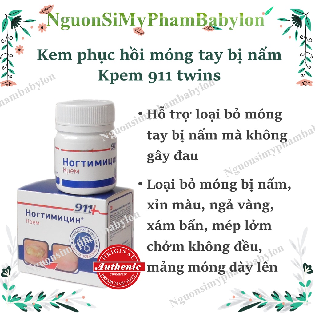Nấm móng 911 kpem nga