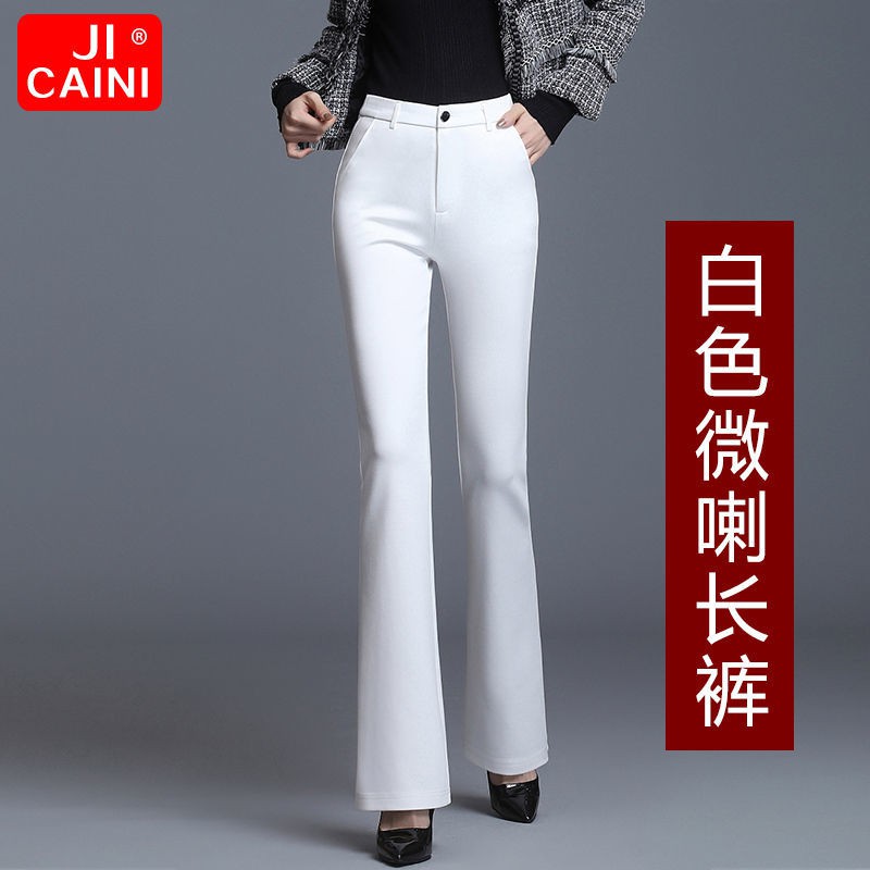 Quần Tây Ống Đứng Lưng Cao Thời Trang Thu Đông 2020 Cho Nữ | BigBuy360 - bigbuy360.vn