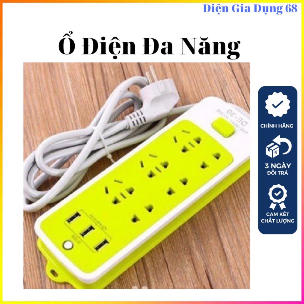 Ổ điện - ổ cắm điện đa năng chống giật -ổ cắm điện thông minh kèm cổng sạc USB (6 phích cắm, 3 USB) !!