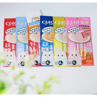 Súp thưởng Ciao Churu (gói 4 thanh)