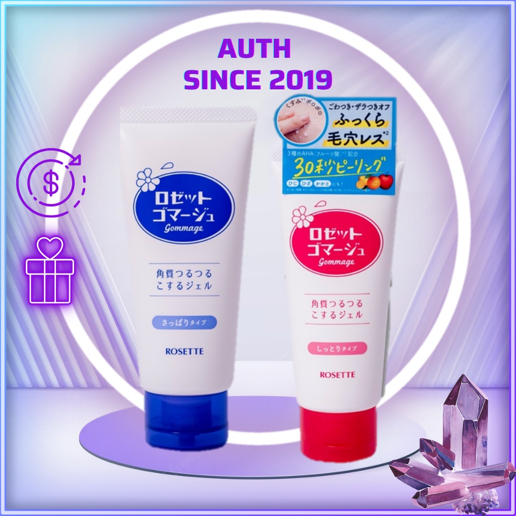 Tẩy Da Chết Rosette Peeling Gel