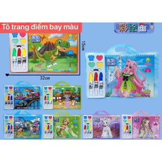 Bộ tranh tô màu tự xóa