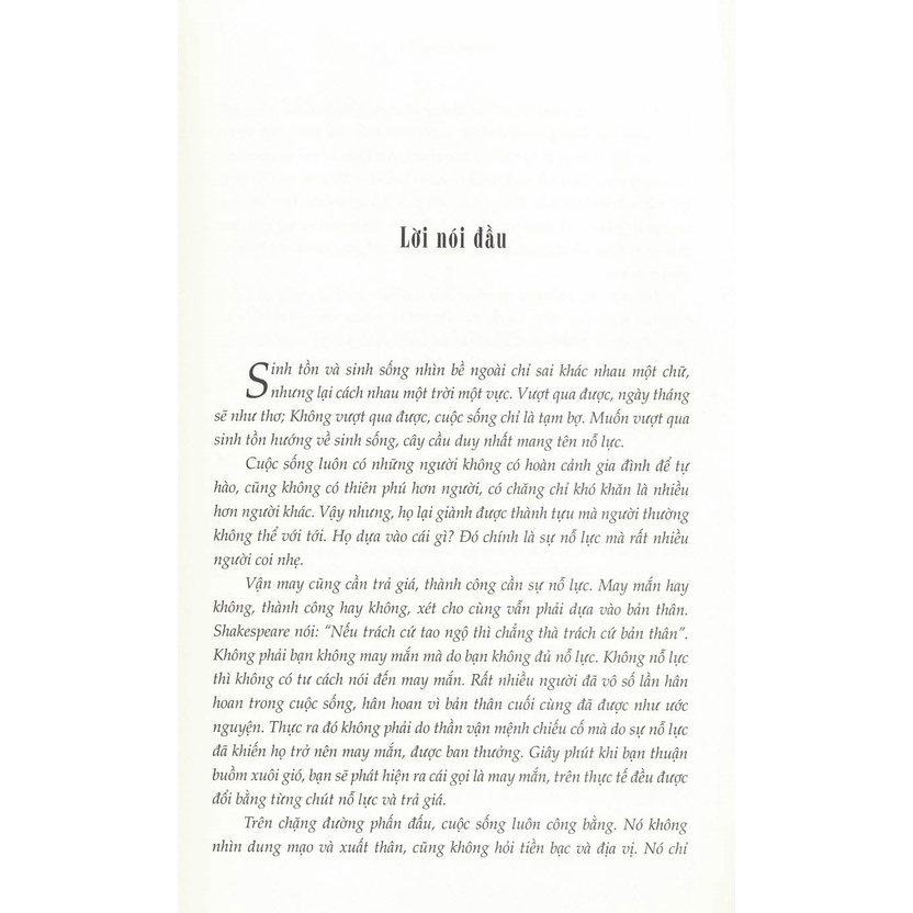 Sách - Nếu Bạn Không Nỗ Lực, Ai Cho Bạn Tương Lai