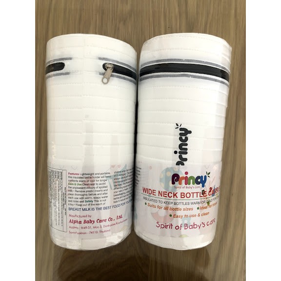 Bình ủ sữa cổ rộng đơn Princy Thái Lan
