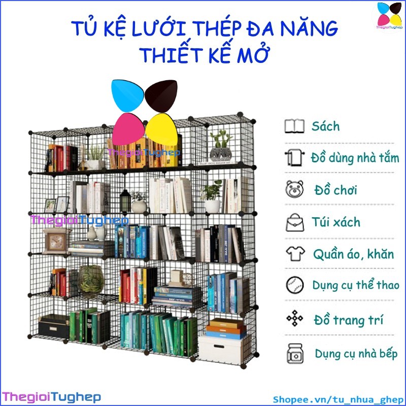 Tủ lưới sắt lắp ghép đa năng hiện đại để sách, đồ dùng trang trí phòng làm việc 25 ô