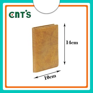 [FREESHIP] Ví da nam nữ CNT VN20 cao cấp
