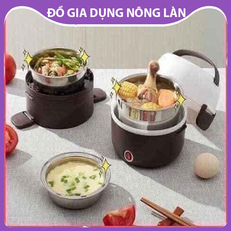 Hộp cơm cắm điện 2 tầng Nấu Cơm Và Hâm Nóng Cao cấp bảo hành 1 tháng