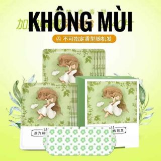 Mặt nạ mắt nóng Yunben