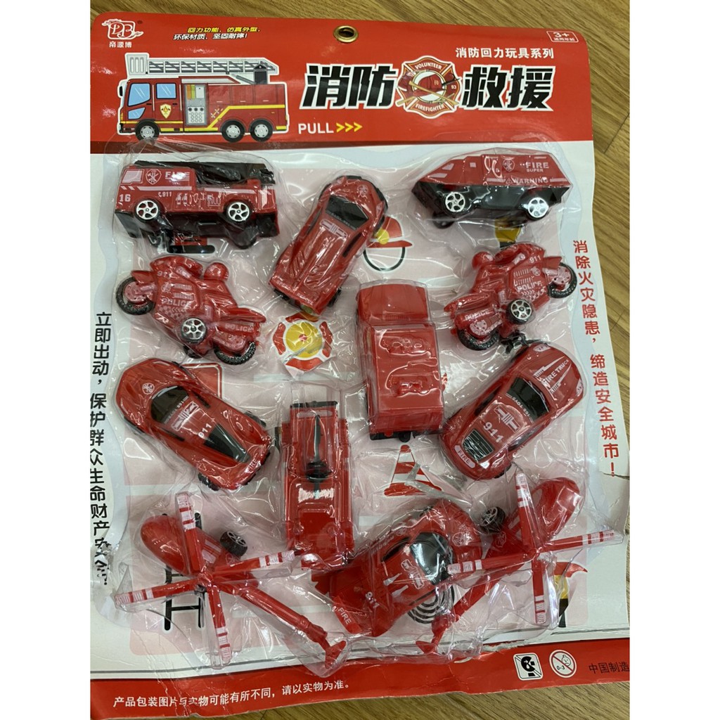 Bộ đồ chơi xe oto cứu hỏa (12 món- ảnh thật)