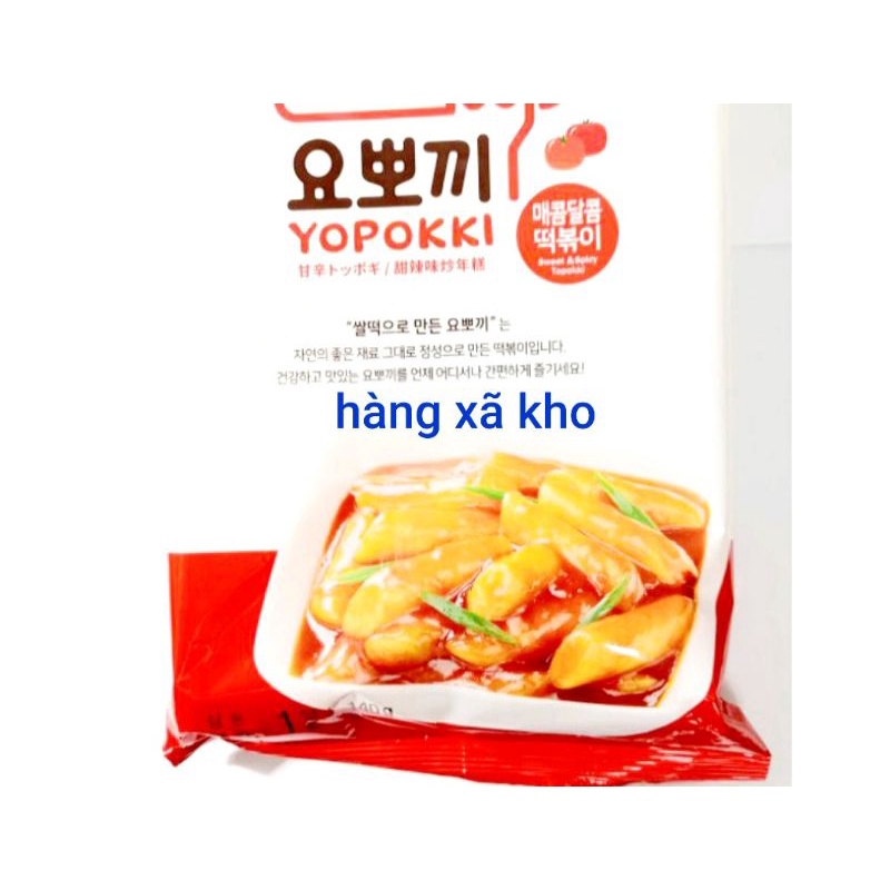 bánh gạo hàn quốc tokpokki yopokki chả cá 143 gr(3.2022)