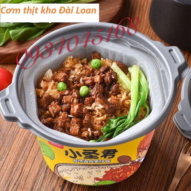 Cơm tự sôi ăn liền - Tự Chọn Ngũ Vị | BigBuy360 - bigbuy360.vn