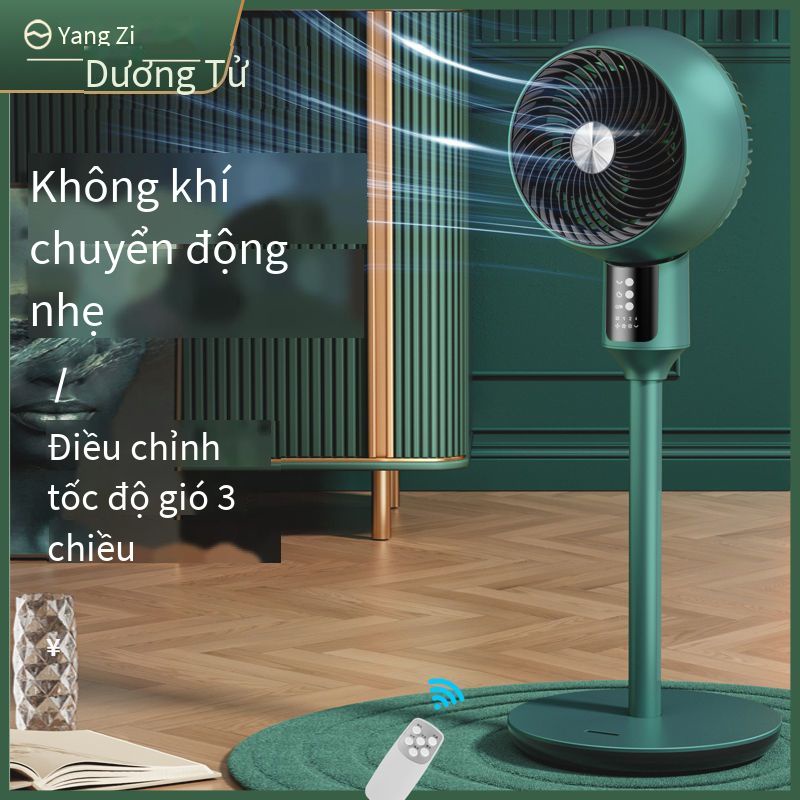 Quạt tuần hoàn không khí Dương Tử dùng turbo im lặng trẻ em lắc đầu điều khiển từ xa quạt điện nhỏ đứng xuống đất