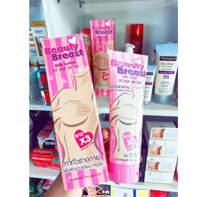 Lotion tinh chất sữa bò và thảo dược nở ngực Thái Lan | BigBuy360 - bigbuy360.vn