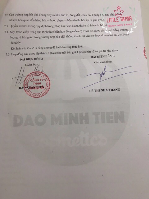 [Bản Đài] Mặt Nạ Dành Cho Da Mụn Tràm Trà Naruko