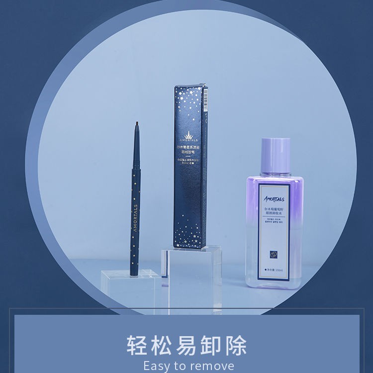 Bút chì kẻ mắt bằng gỗ 11.8 | BigBuy360 - bigbuy360.vn