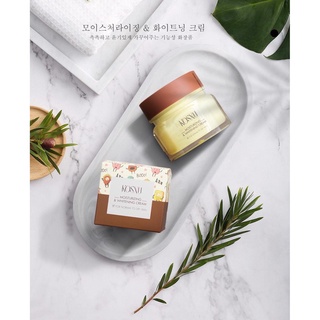 KEM KOSXU TẶNG MASK HÀN QUỐC