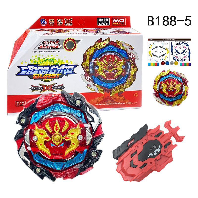 Đồ chơi con quay Beyblade DB B188 Quattro-0 có bệ phóng dây