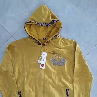 Áo khoác viền beo