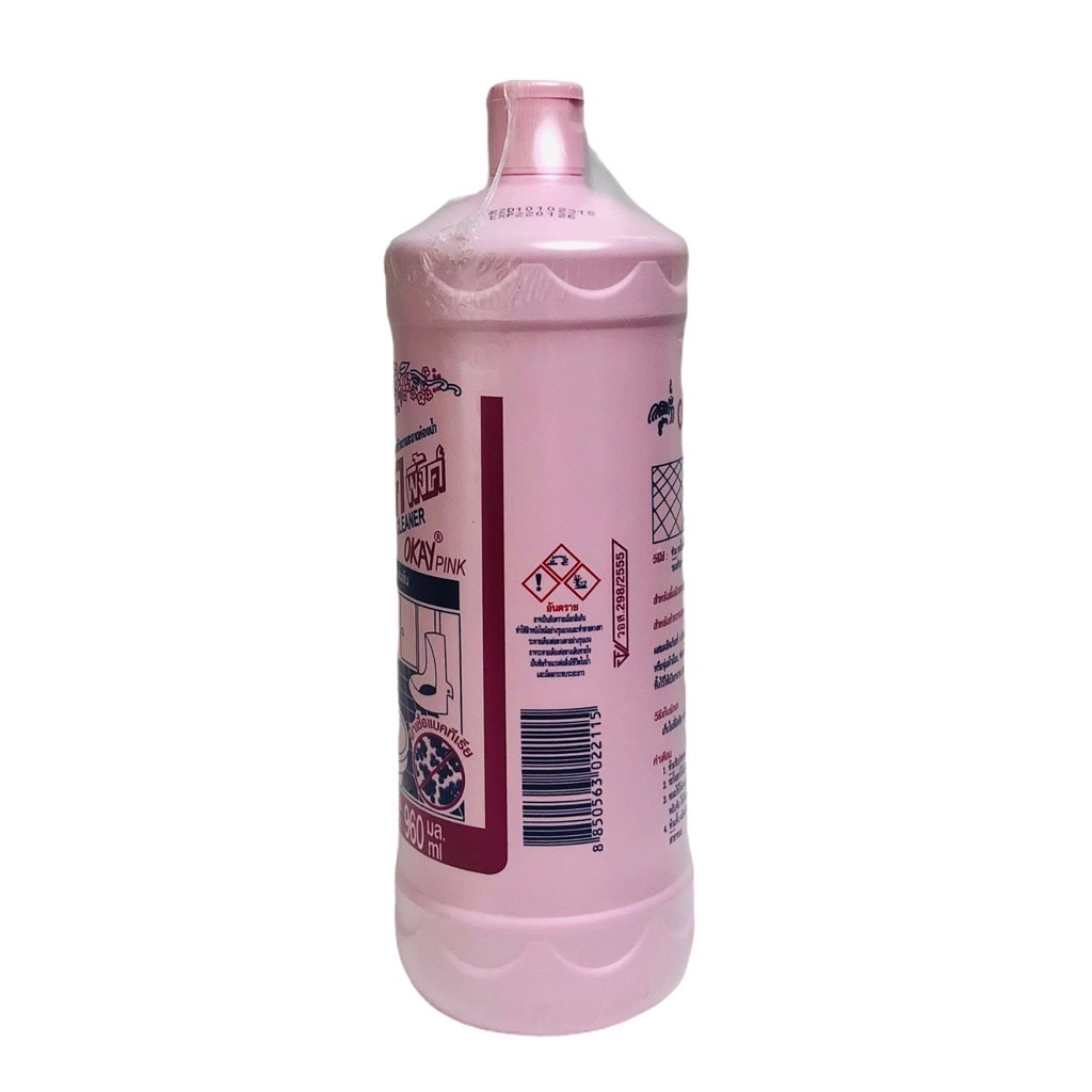 Nước Tẩy Bồn Cầu Okay Pink Thái Lan, Nước Tẩy Thái Màu Hồng 960ml