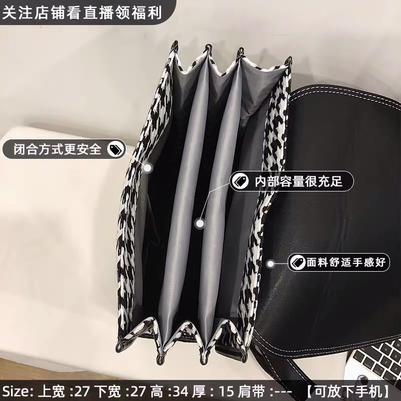 Balo Nữ Hộp Vuông Da Pu Ulzzang kẻ sọc