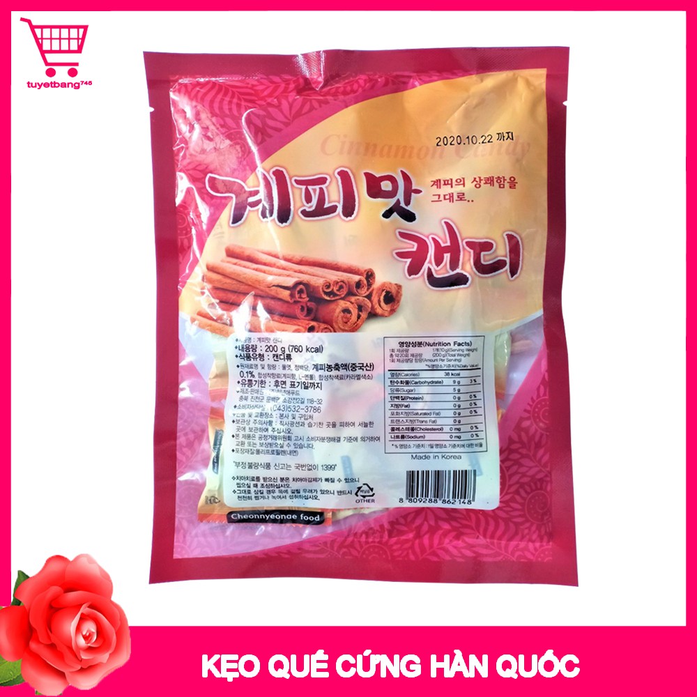 Kẹo Quế Cứng Hàn Quốc 200gr