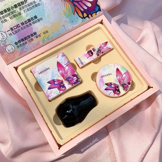 Set Mỹ phẩm Beauty Meidian Bươm Bướm 🦋