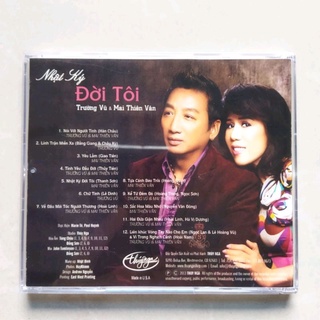Bộ 3 cd Mai Thiên Vân phono