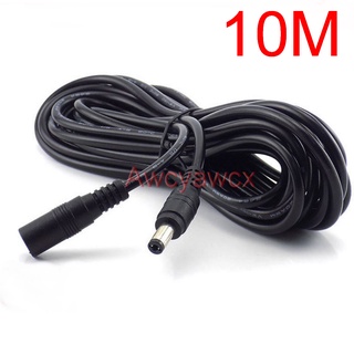Dây Cáp Nối Dài 5.5mm x 2.1mm Dài 1M 3M 5M 10M Cho CCTV LED LCD DC 5V 6V 9V 12V
