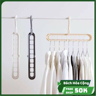  MÓC CHIỀU NGANG- MÓC TREO QUẦN ÁO ĐA NĂNG 9 LỖ tiện ích