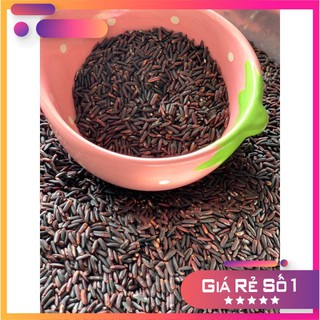Gạo Lứt Đen Mềm Dẻo Sóc Trăng