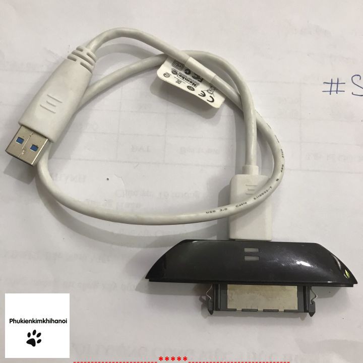 Cáp kết nối ổ cứng 2.5 với máy tính qua cổng USB - dây trắng