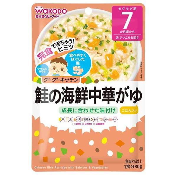 Cháo ăn dặm Wakodo Nhật Bản 80g - Cháo ăn liền cho bé 7 tháng 9 tháng. Date 3/2023