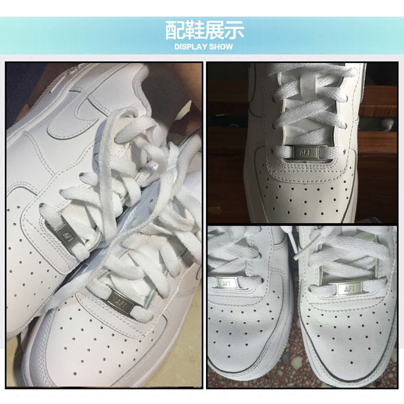 Miếng phụ kiện kim loại af1-giầy thể thao sneaker - SEVEN.CAR