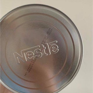 (2022) Sữa Bột Nestle NAN Optipro 4 1,8kg