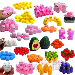 Đồ Chơi Squishy Hình Trái Cây Dễ Thương