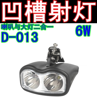 Đèn led Đèn led Đèn Pha đèn pha đèn pha đèn pha
