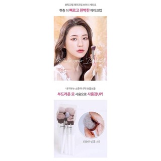 [Sẵn]Set 10 cọ trang điểm Hàn Quốc