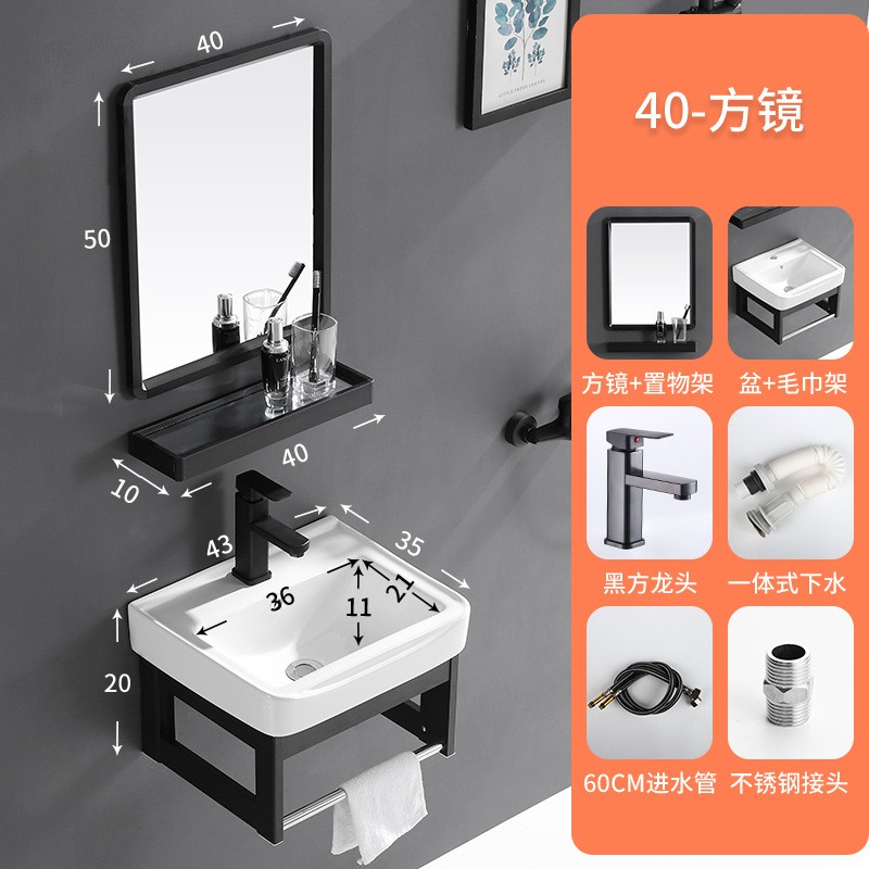 Bộ chậu lavabo Royal mini 20-33