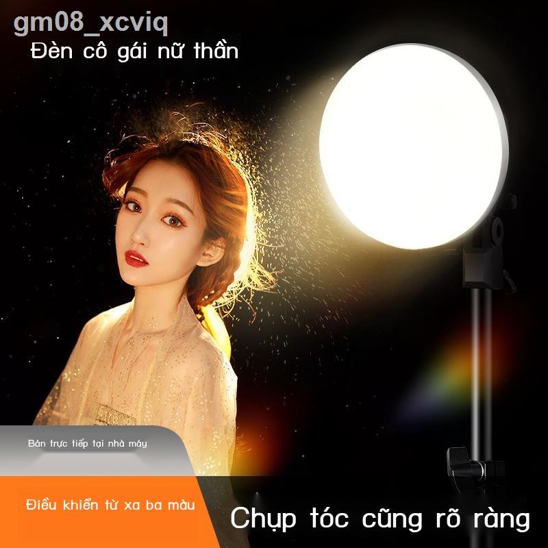 gm08_xcviqThần cô gái ánh sáng đèn led nhiếp ảnh hình lấp đầy trong nhà neo vẻ đẹp trẻ hóa truyền trực tiếp đặc