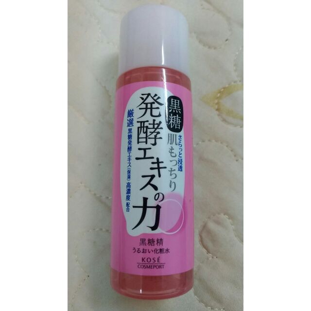 Lotion dưỡng da kose KT hakkou e lotion