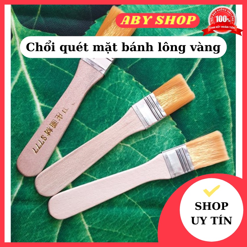 Chổi quét mặt bánh lông vàng CAO CẤP cọ phết bánh, dầu làm bánh tiện lợi