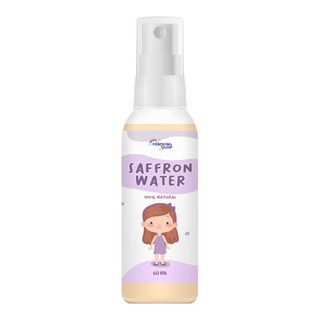 (hàng Mới Về) Nước Uống Dung Tích 60ml Tiện Dụng Chất Lượng Cao