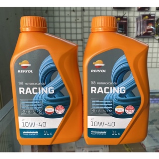 NHỚT REPSOL RACING, 10W40, FULLY SYNTHETIC (NEW 2022)