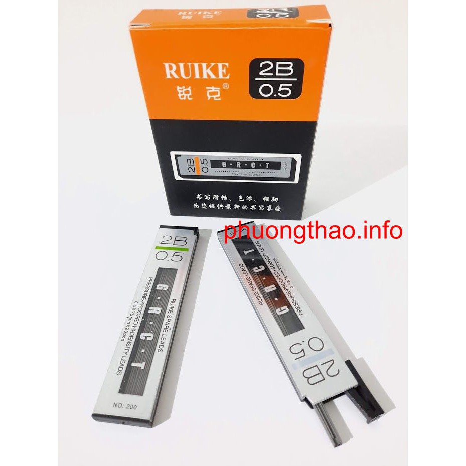 Ruột chì kim Ruike 2B-0.5