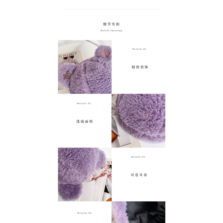 Mũ lông trùm đầu bảo vệ tai hình tai gấu hoạt hình ấm áp dễ thương dễ phối đồ cho nữ