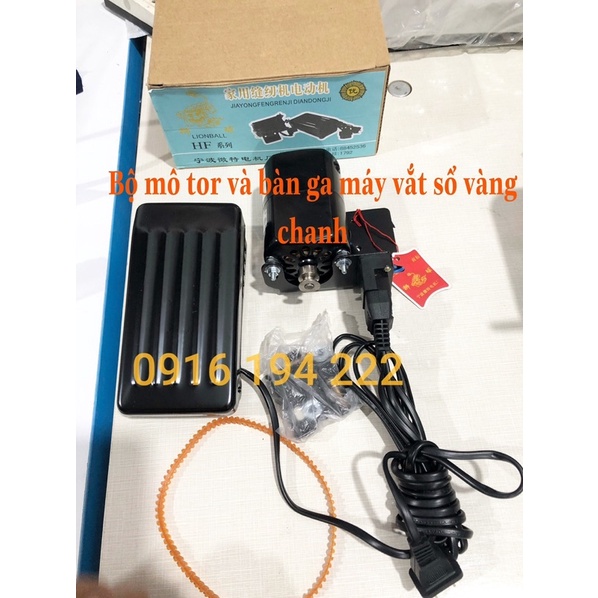 Motor bàn ga máy may con bướm + vắt sổ vàng chanh